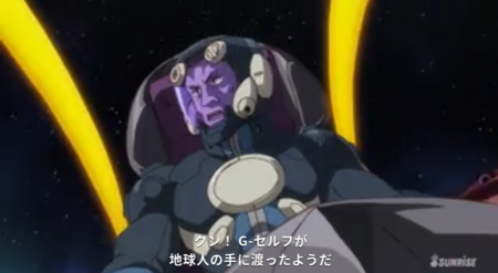 f:id:nuryouguda:20190915024321p:image