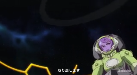 f:id:nuryouguda:20190915024405p:image