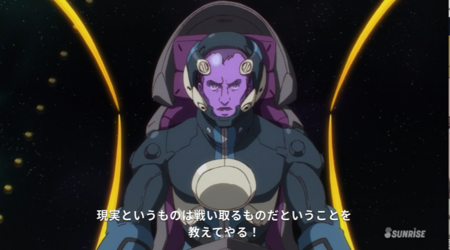 f:id:nuryouguda:20190915024650p:image