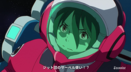 f:id:nuryouguda:20190915024823p:image