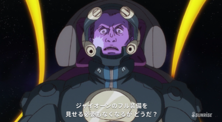 f:id:nuryouguda:20190915024912p:image