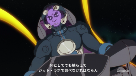 f:id:nuryouguda:20190915025003p:image