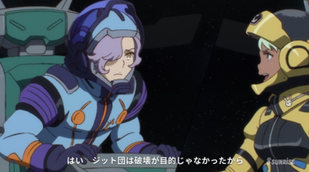 f:id:nuryouguda:20190915025216p:image