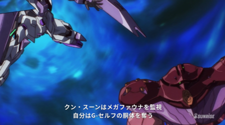 f:id:nuryouguda:20190915025641p:image