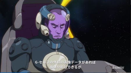 f:id:nuryouguda:20190915025734p:image