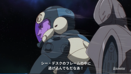 f:id:nuryouguda:20190915025945p:image