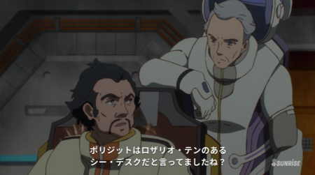 f:id:nuryouguda:20190915030018p:image