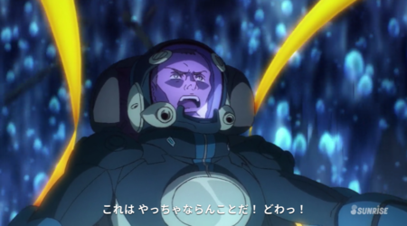 f:id:nuryouguda:20190915030309p:image