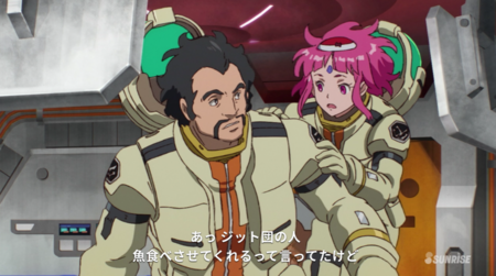 f:id:nuryouguda:20191002164248p:image