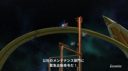 f:id:nuryouguda:20191002164428p:image