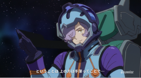 f:id:nuryouguda:20191002164437p:image