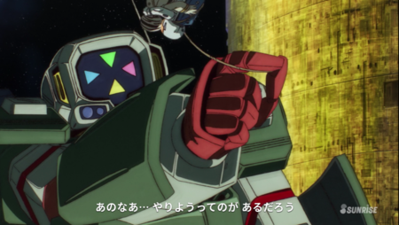 f:id:nuryouguda:20191002164648p:image