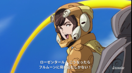 f:id:nuryouguda:20191002171505p:image