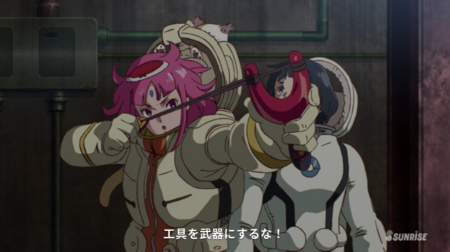 f:id:nuryouguda:20191002171919p:image