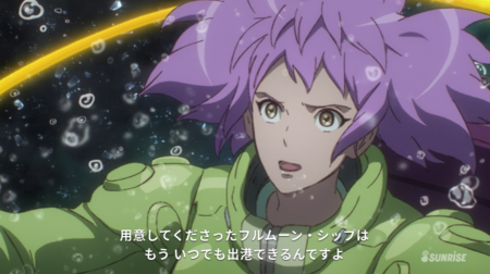 f:id:nuryouguda:20191002173301p:image