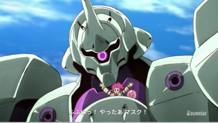 f:id:nuryouguda:20191002173734p:image