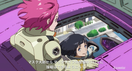 f:id:nuryouguda:20191002173858p:image