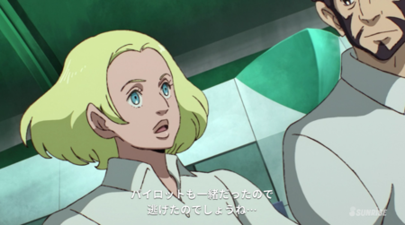 f:id:nuryouguda:20191002174137p:image