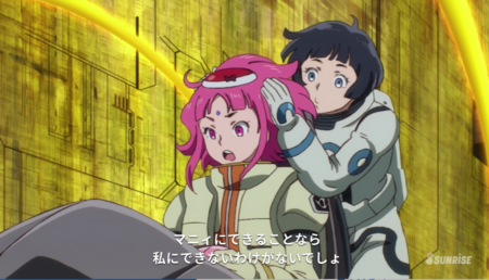 f:id:nuryouguda:20191111014735p:image