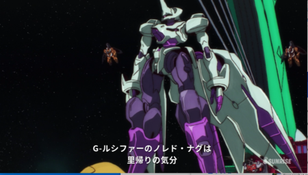 f:id:nuryouguda:20191111015452p:image