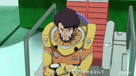f:id:nuryouguda:20191111015507p:image