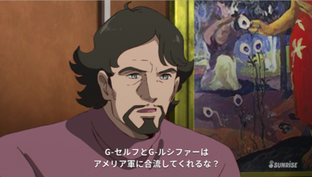 f:id:nuryouguda:20191113050530p:image