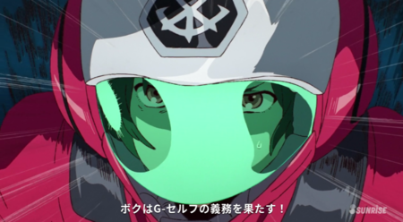 f:id:nuryouguda:20191113052755p:image