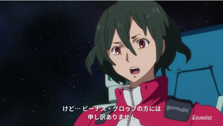 f:id:nuryouguda:20191113054119p:image