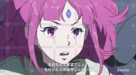 f:id:nuryouguda:20191113054147p:image