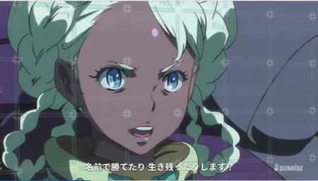 f:id:nuryouguda:20191113054154p:image