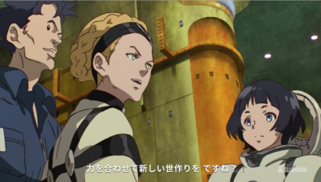f:id:nuryouguda:20191113054437p:image