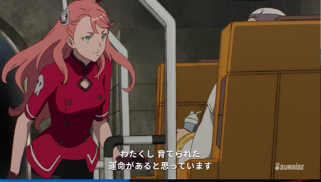 f:id:nuryouguda:20191118011941p:image