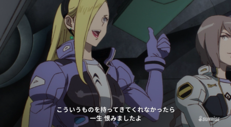 f:id:nuryouguda:20191118012035p:image