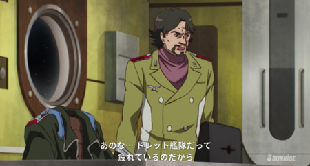 f:id:nuryouguda:20191118012305p:image