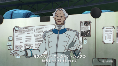 f:id:nuryouguda:20191118012508p:image