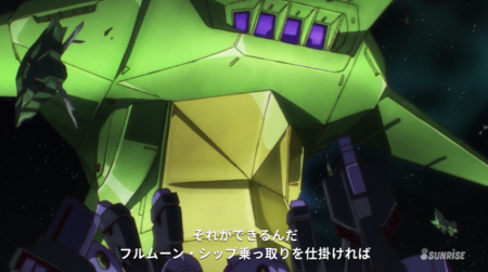 f:id:nuryouguda:20191123233645p:image