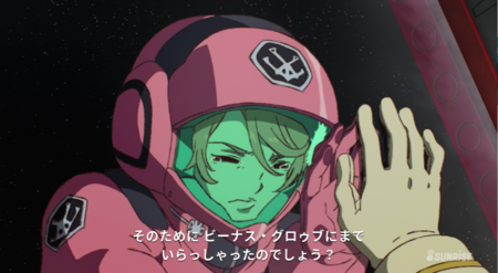 f:id:nuryouguda:20191123234821p:image