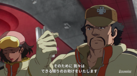 f:id:nuryouguda:20191123234837p:image