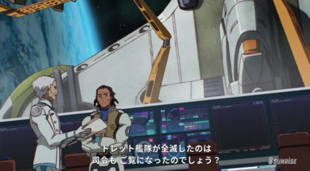 f:id:nuryouguda:20191124000517p:image