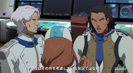 f:id:nuryouguda:20191124000615p:image