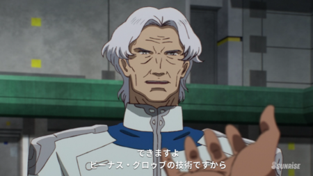f:id:nuryouguda:20191124000627p:image