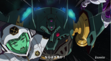 f:id:nuryouguda:20191124000754p:image
