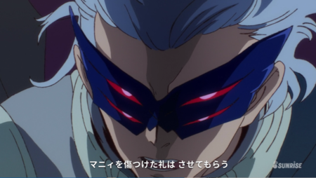 f:id:nuryouguda:20191126222637p:image