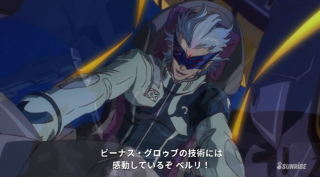 f:id:nuryouguda:20191126222647p:image