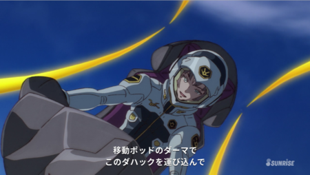 f:id:nuryouguda:20191126222720p:image