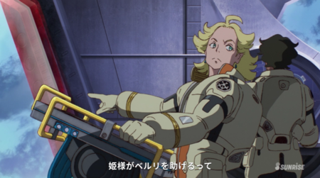 f:id:nuryouguda:20191126223037p:image