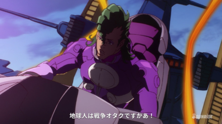 f:id:nuryouguda:20191126223716p:image