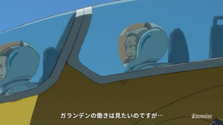 f:id:nuryouguda:20191126223725p:image