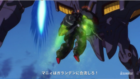 f:id:nuryouguda:20191126223742p:image