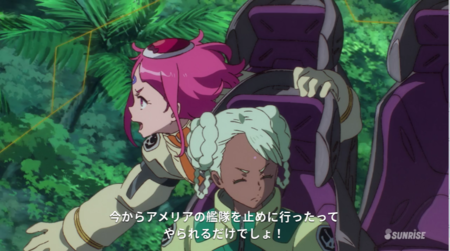 f:id:nuryouguda:20191126224648p:image